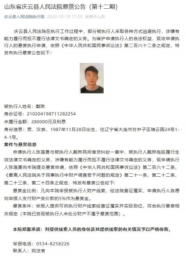 这还不够，所以我试图挑战极限，我必须拿第一。